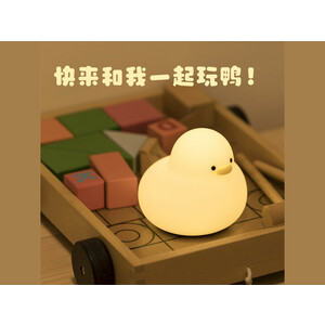 minimalist cute duck cartoon bedroom lamp