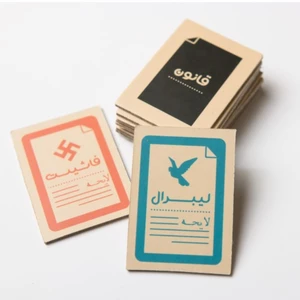 بردگیم بازی فکری فندقچه