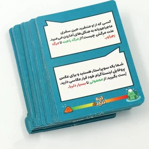 اقلام بازی فکری دایس اند دو تپه ندیده