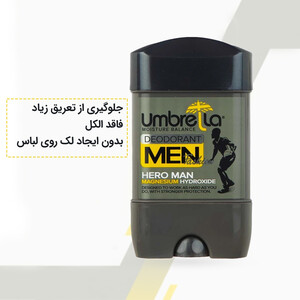ویژگی های آمبرلا Umbrella مدل Hero Man