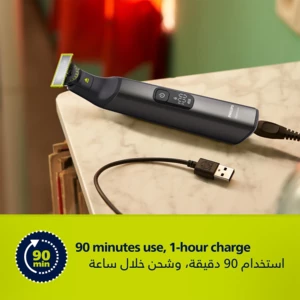 فروش ماشین اصلاح صورت و بدن فیلیپس