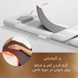 فروش تشک ماساژور تمام بدن هوشمند رپور