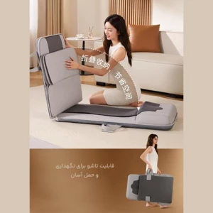 خرید تشک ماساژور تمام بدن هوشمند رپور