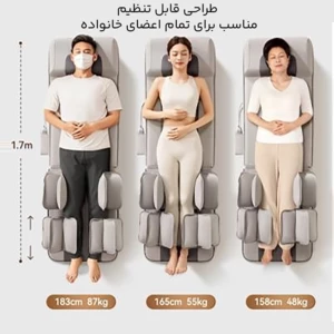 کیفیت تشک ماساژور تمام بدن هوشمند رپور