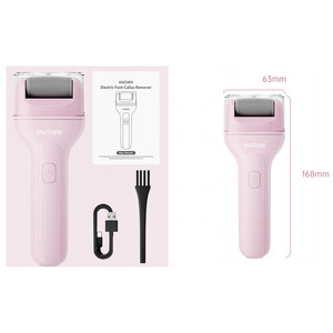 سنگ پا شارژی انچن