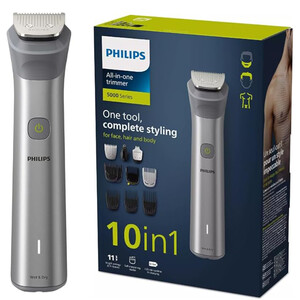 ست پیرایشگر چندکاره Philips 5920