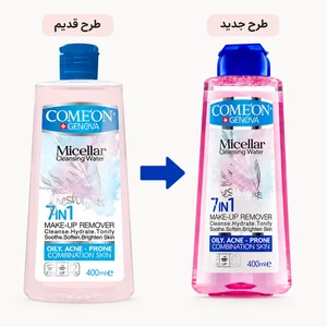میسلار واتر کامان  مناسب پوست چرب و مستعد جوش