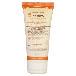 قیمت فلوئید ضد آفتاب فاقد چربی سان‌سیف sunsafeمدل ACNE-FLUID SPF50 حجم 50 میلی‌لیتر