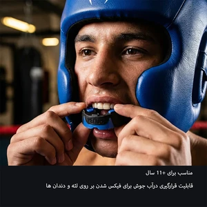 خرید محافظ دندان رزمی ونوم با ساختار چند لایه