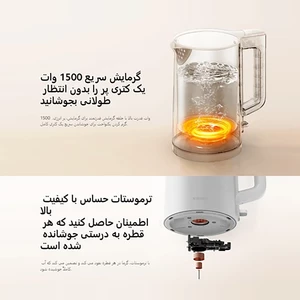 خرید کتری برقی شیائومی ظرفیت 1.5 لیتر
