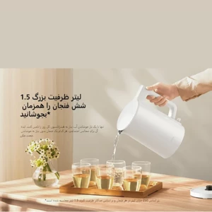 فروش کتری برقی شیائومی ظرفیت 1.5 لیتر