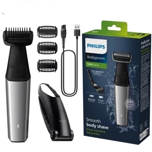 موزن بدن فیلیپس philips مدل BG5021/15 قابل استفاده زیر دوش