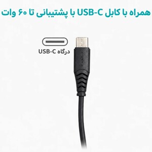 کابل تایپ سی همراه