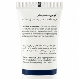 جزئیات کرم ضد آفتاب بی رنگ امونی