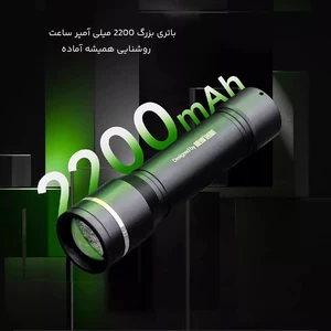 چراغ قوه یوپین شیائومی