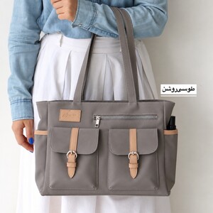 کیف زنانه بزرگ مدل مانزا