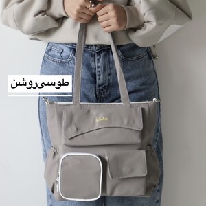 کیف زنانه بزرگ مدل فرهوش