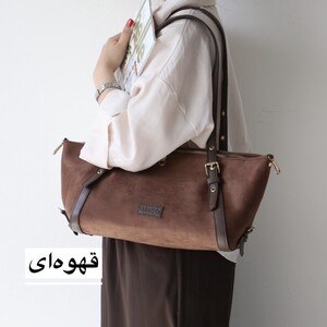 کیف زنانه بزرگ مدل کاژانا جیر