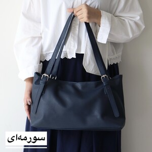 کیف زنانه بزرگ مدل پروانه
