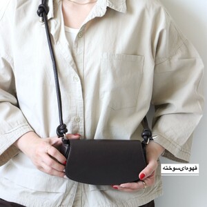 کیف زنانه پاسپورتی مدل باستیان