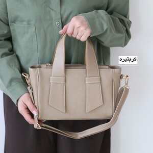 کیف زنانه دوشی_دستی مدل گوردال