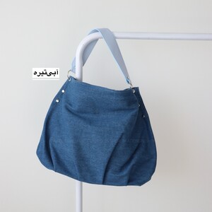 کیف زنانه بزرگ مدل جسیکا کتان