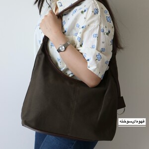کیف زنانه بزرگ مدل کینگ کتان
