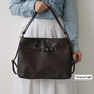 کیف بزرگ  دوکاره مدل نهال