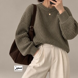 بافت زنانه مدل 1506
