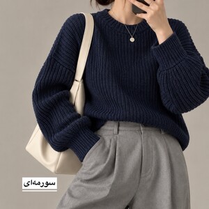 بافت زنانه مدل 1506