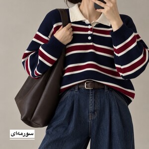پلیور بافت زنانه مدل 1501