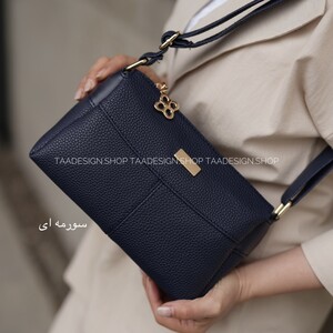 کیف دوشی زنانه مدل هیلا