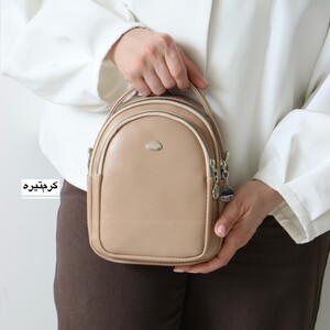کیف زنانه سه کاره مدل ژینسا