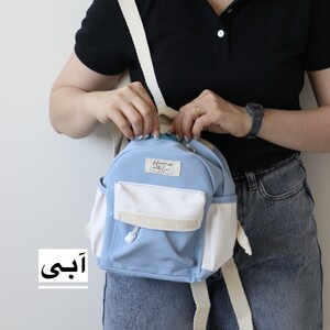 کوله پشتی مینی آیلا