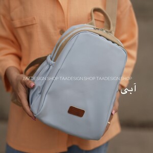 کوله پشتی اسپرت دخترانه مدل آیدان