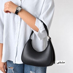 کیف زنانه دوشی مدل سیتا