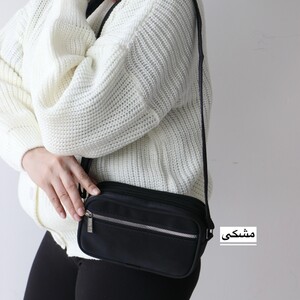 کیف زنانه دوشی مدل میلو
