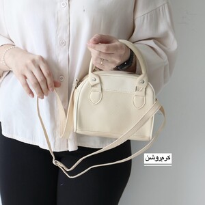 کیف زنانه دوشی مدل پانا