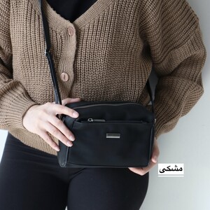 کیف زنانه دوشی مدل نالا