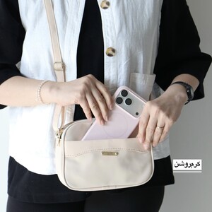 کیف زنانه دوشی مدل توتی