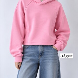 هودی‌ زنانه مدل 1801