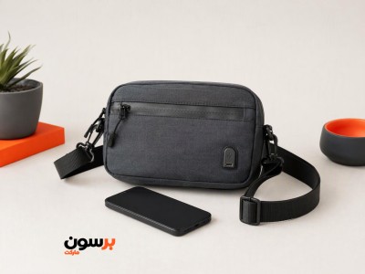 کیف کراس ضد آب USB برای پاییز؛ انتخاب هوشمندانه