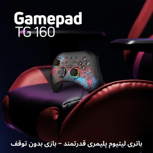 باتری لیتیومی
