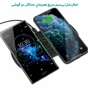 شارژر بی سیم  مدل تی353 اس