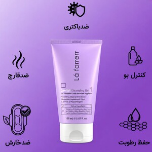 قیمت ژل بهداشتی بانوان لافارر