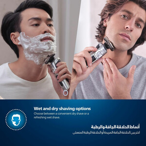 ماشین اصلاح صورت فیلیپس Philips مدل SP9871/22 ضد آب (وضعیتA)