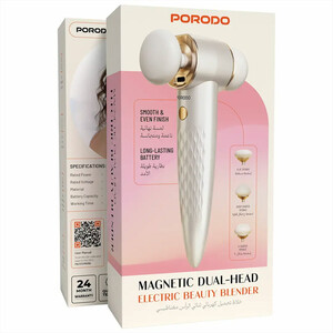 جعبه پد آرایشی ویبره دار پرودو Porodo مدل PDLFSTXYM01BG