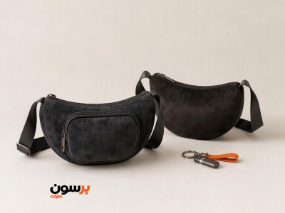 کیف‌های بادی بگ جیب دار مخمل برای پاییز و بلک‌فرایدی ۱۴۰۵؛ آوا یا مهسا؟