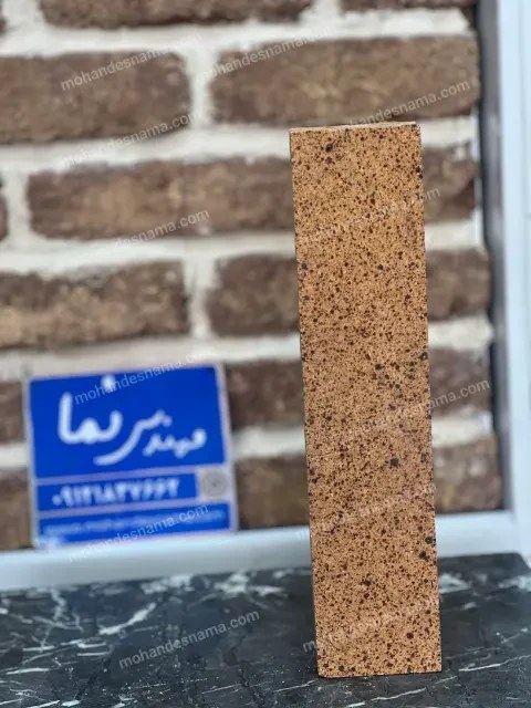 آجر شاموتی نسوز کد 3053