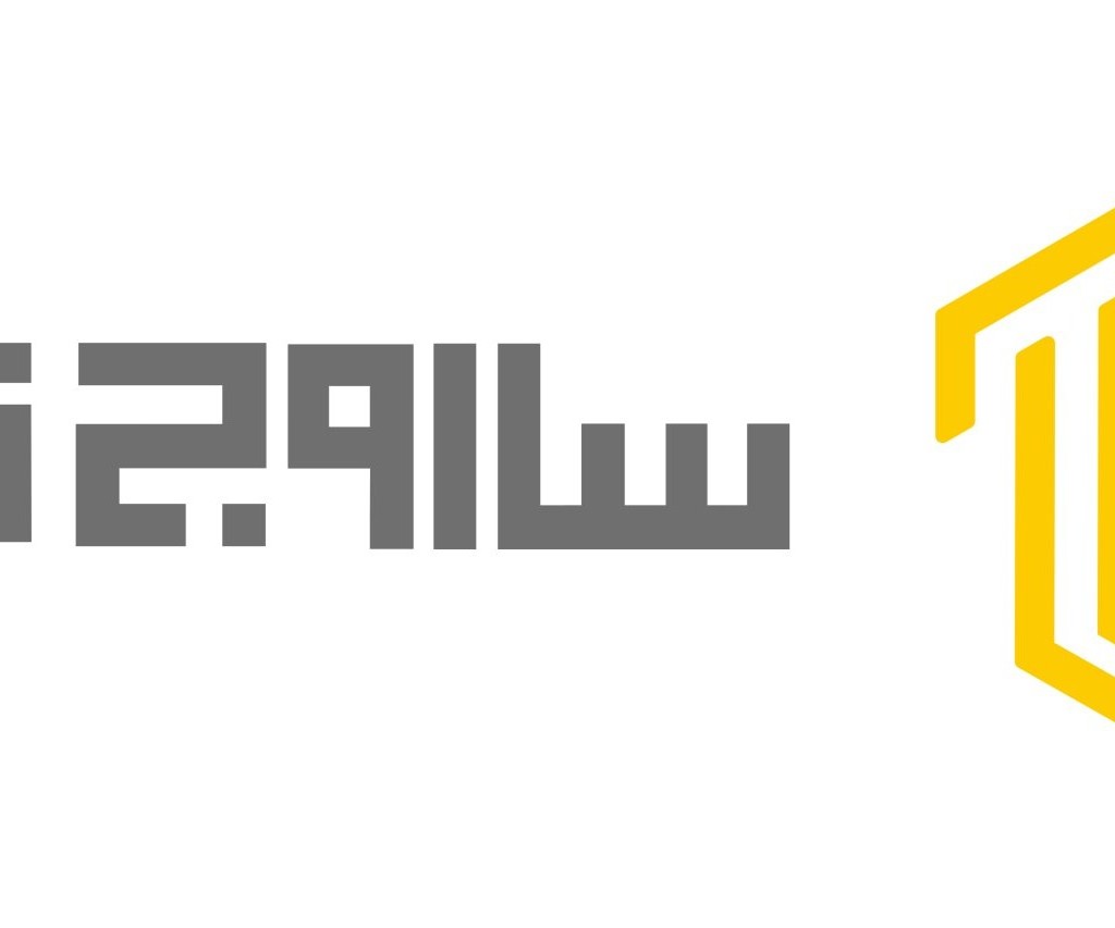 آجر سه سوراخ